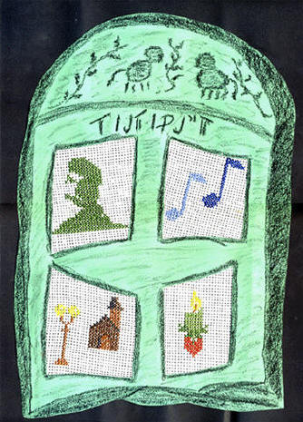 Art1