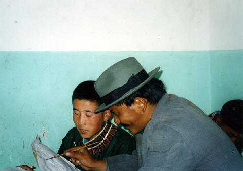 student
