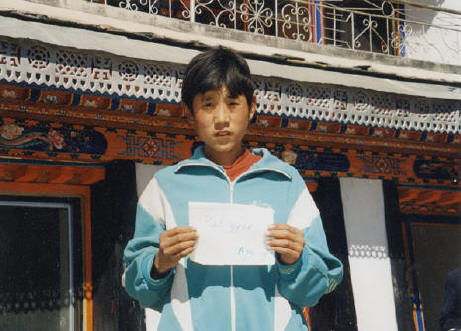 student