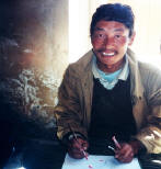 Tibetan Thangka Painting Teacher