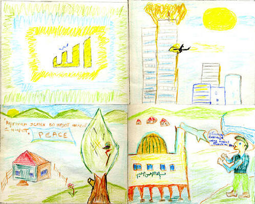 Islamicschool2